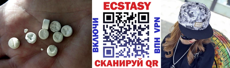 Экстази mix  мега ссылка  Гаджиево  где продают  