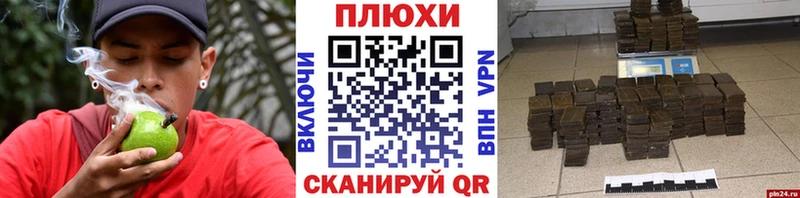 Гашиш 40% ТГК  купить  цена  Гаджиево 