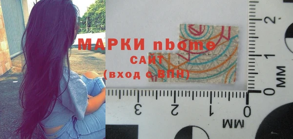 гашиш Баксан