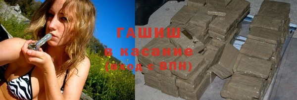 гашиш Баксан