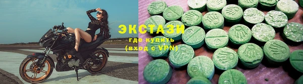 гашиш Баксан