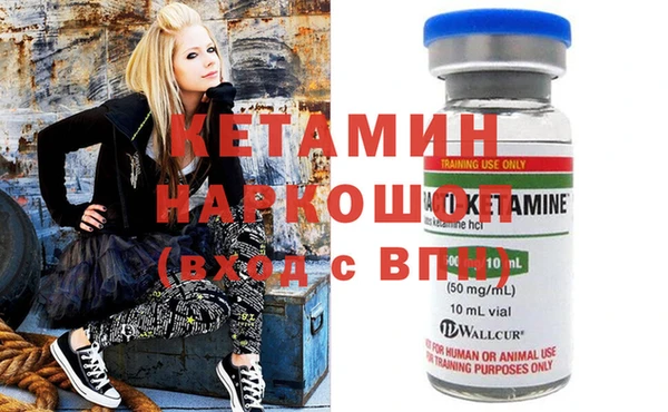гашик Балахна