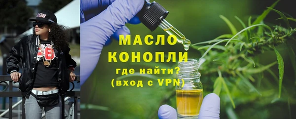 гашиш Баксан