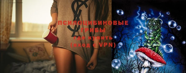 гашиш Баксан
