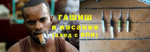 гашиш Баксан