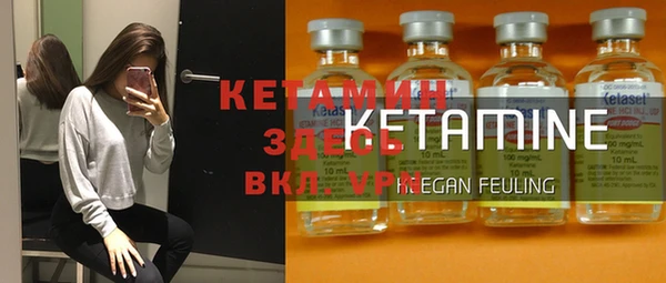 гашик Балахна