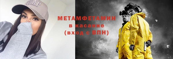 гашиш Баксан