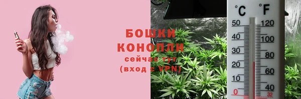 кокаин премиум Балабаново