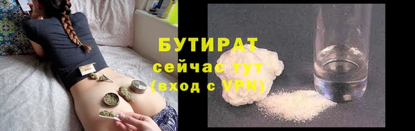 гашиш Баксан