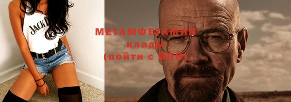 гашиш Баксан