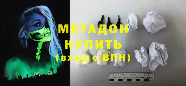 гашик Балахна