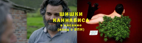 кокаин премиум Балабаново