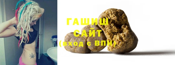 гашиш Баксан