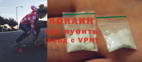 гашиш Баксан