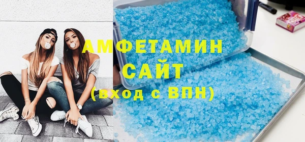 гашик Балахна