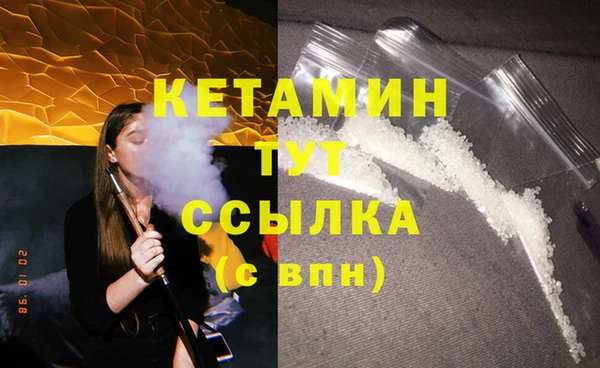 скорость Елабуга