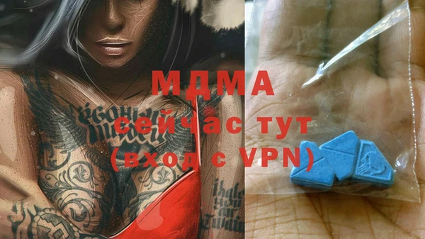 твердый Каменск-Шахтинский