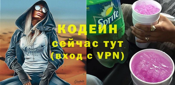 гашиш Баксан
