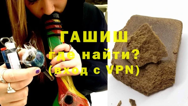 кокаин премиум Балабаново