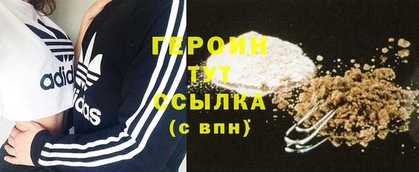 гашиш Баксан