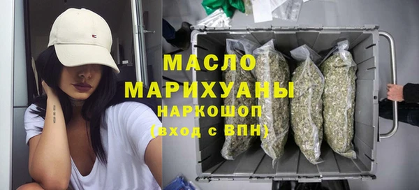 гашик Балахна