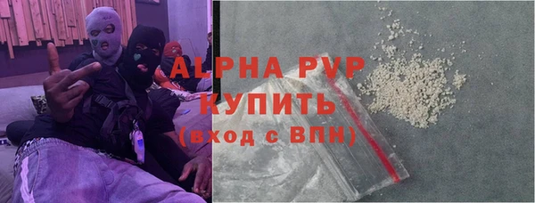 гашиш Баксан