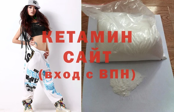 spice Елизово