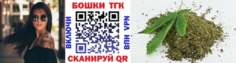 Марихуана SATIVA & INDICA  где купить наркоту  Гаджиево 